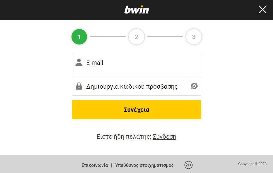 bwin-registration